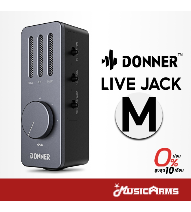 Sound Card Donner Livejack M Audio Interface - Box Livestream Stereo