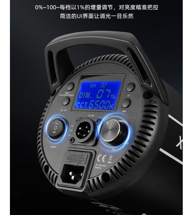 Đèn Led Tolifo x-350B LITE